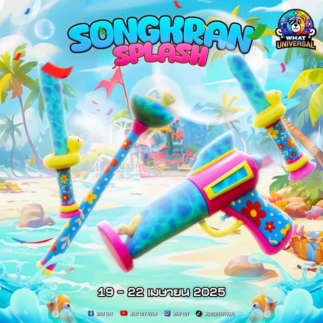 🐥 Songkran Splash